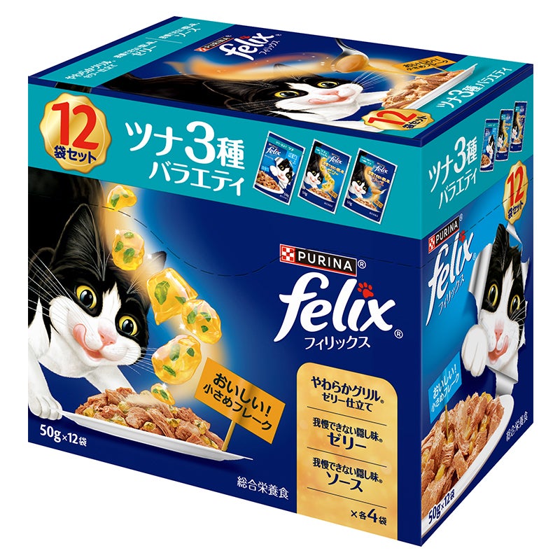 成猫 ツナ3種バラエティ - キャットフード - フィリックス